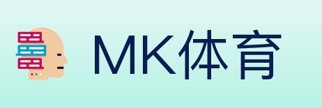 MK体育